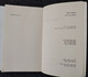 "An X-ray Burst" By Edna Mazya Printed In Israel 1997 - Hebrew Reading Book USED Shipping 10$ - Romans