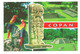Circulated La Entrada Copan To Tegucigalpa 2009, Painting Stamps - Honduras