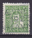 Denmark 1924 Mi. 132, 10 Øre König Christian IV. ERROR Variety 'Extra Green Colour Line' Left Margin, Double Printing - Plaatfouten En Curiosa