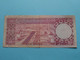 10 Ten RYALS () 1977 - Saudi Arabian ( For Grade, Please See Scans ) Circulated ! - Arabie Saoudite