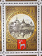 RUSSIA MNH (**) 1978 Olympic Games - Moscow 1980,USSR"Tourism Around The Golden Ring"YVERT4549- 4553 Mi 4788-91,4810-13 - Feuilles Complètes