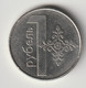 BELARUS 2009: 1 Ruble, KM 567 - Belarús