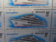 RUSSIA MNH (**) 1987 Ships - River Fleet Of The USSR  Mi 5714-5716 - Volledige Vellen