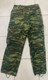 Original Greek Army Lizard Camo Trousers Pants Pantaloni - Uniformes
