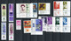 Israel - 1970 - Complete Year Set - MNH ** Full Tab - Mi/Phil 456-494 + BL7 - Cv € 24,30 - 3 Scans - Full Years