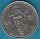 N° 4 - COREE 100 WON 1991 - Korea, North