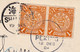 CHINA 1904 Postcard Cover Dragon 1c Pair To Denmark Postage Due, RARE! (c006) - Briefe U. Dokumente