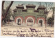 CHINA 1904 Postcard Cover Dragon 1c Pair To Denmark Postage Due, RARE! (c006) - Briefe U. Dokumente