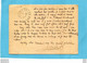 Carte  Entier Postal"  ALLEMAND 15 Pf  -E KANT-cad Bourg La Reine 3.6-1928-verso Recto Cad 5-6 +flamme 1928 - Brieven En Documenten