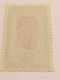 Ruanda-urundi -COB 163 Obl. - Used Stamps