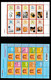 2003 Jaarcollectie PostNL Postfris/MNH**, Official Yearpack - Années Complètes