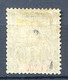 Réf 53 CL2 < --  SAINTE MARIE De MADAGASCAR < Yvert N° 1 + 2 * Neuf Ch * MH - Scan Détaillé Des 2 Timbres - Neufs