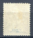 Réf 53 CL2 < -- SAINTE MARIE De MADAGASCAR < Yvert N° 3 * Neuf Ch * MH - Scan Détaillé - Unused Stamps