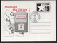 CVUX3 Postal Card Postal Buddy Type B FDC GAMM 1992 - 1981-00