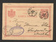 ROMANIA TO GERMANY - FOLDED POSTCARD - STATIONERY - 1897. - Altri & Non Classificati