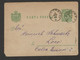 ROMANIA  - POSTCARD - STATIONERY - 1893. - Andere & Zonder Classificatie