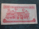 Ancien Billet De Banque :  Banque Of Mauritius - Mauricio