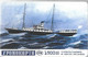 PP-GREC-VAPEUR-1900 Drs-BATEAU VAPEUR De 1893-TBE/RARE - Barcos