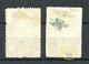 FRANCE 1914/1915 Secours Aux Blesses Office Central Dijon Red Cross Vignettes Advertising Stamps O NB! Faults! - Red Cross