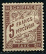 Lot N°A4243 Taxe  N°27 Neuf * Qualité TB - Segnatasse