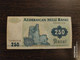 250 Manat Azerbaijan - Azerbaïdjan