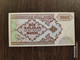 1993 Azerbaijan 1000 Manat UNC - Azerbaïjan