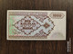 1993 Azerbaijan 1000 Manat UNC - Azerbaïdjan