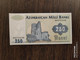 1993 Azerbaijan 250 Manat UNC - Azerbaïdjan