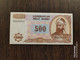 1993 Azerbaijan 500 Manat UNC - Azerbaïdjan