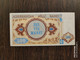 1993 Azerbaijan 500 Manat UNC - Aserbaidschan