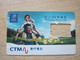 GSM SIM Card, Frame Only, Without Chip - Macao