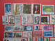 FRANCE OBLITERES : ANNEE COMPLETE 1984 SOIT 45 TIMBRES POSTE DIFFERENTS 1ER CHOIX - 1980-1989