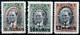 Turkey,1940,Ataturk,Mi#1083/1085,SG 1259/1261,error Shown On Scan,MNH * *,as Scan - Unused Stamps