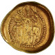Monnaie, Kushano-Sasanians, Peroz I, Dinar, 245-270, Balkh, SPL, Or - Orientales
