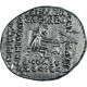 Monnaie, Royaume Parthe, Orodes II, Drachme, Ca. 55-40 BC, Ecbatane, TTB+ - Orientales