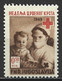 Yugoslavia 1949. Scott #RA7 (MH) Nurse And Child  *Complete Issue* - Impuestos
