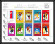 Départ 1 Euro THEMATIQUE Collection De + 120 Blocs  COTE + 500 Euros  Jeux Olympiques (olympic Games) Faune - Collections (with Albums)