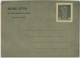 INDE / INDIA - Unused Stationery "INLAND LETTER" Postal Letter Sheet - Aérogrammes