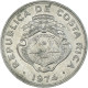 Monnaie, Costa Rica, Colon, 1974 - Costa Rica