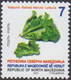 NORTH MACEDONIA, 2013/2023, STAMPS - VEGETABLES + - Légumes