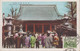 1928-1939. JAPAN. CARTE POSTALE Motive: THE TEMPLE ASAKUSA KANNON TOKYO. Franking 2 Sn  FUJIS... (Michel 177) - JF436023 - Briefe U. Dokumente