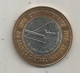 JC, Euros Des Villes, 3 Euro, De AIR FRANCE INDUSTIES, Orly ,le Bourget,  2 Scans - Euros Of The Cities