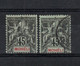 Mohelie - '1906 - 2 Timbres 45c _ N°11 - Autres & Non Classés