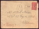 France, Enveloppe Du 26 Mars 1932 De Paris Pour Verdun - Other & Unclassified