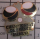 414c Pin's Pins / Beau Et Rare / SPORTS / PETANQUE CHAMPIONNAT DE FRANCE ISERE 92 - Pétanque