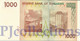 ZIMBABWE 1000 DOLLARS 2007 PICK 71 UNC PREFIX "AB" - Zimbabwe