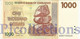 ZIMBABWE 1000 DOLLARS 2007 PICK 71 UNC PREFIX "AB" - Zimbabwe