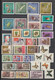 NORD VIETNAM - 1965 - ANNEE PRESQUE COMPLETE ! YVERT N°403/481 NEUFS - COTE = 196 EUR - 2 PAGES - Vietnam