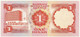 Bahrain - 1 Dinar - L. 1973 - Pick 8 - AUnc. - Bahrain Monetary Agency - Bahreïn