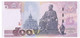 THAILAND  RAMA IX  ,500 BAHT( 2000)  ,#107 Lot De 2 Billets NEUFS  Statue & épée - Thailand